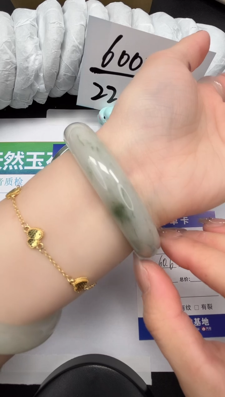 【闪购商品】石英质玉手镯未镶嵌122-60.6