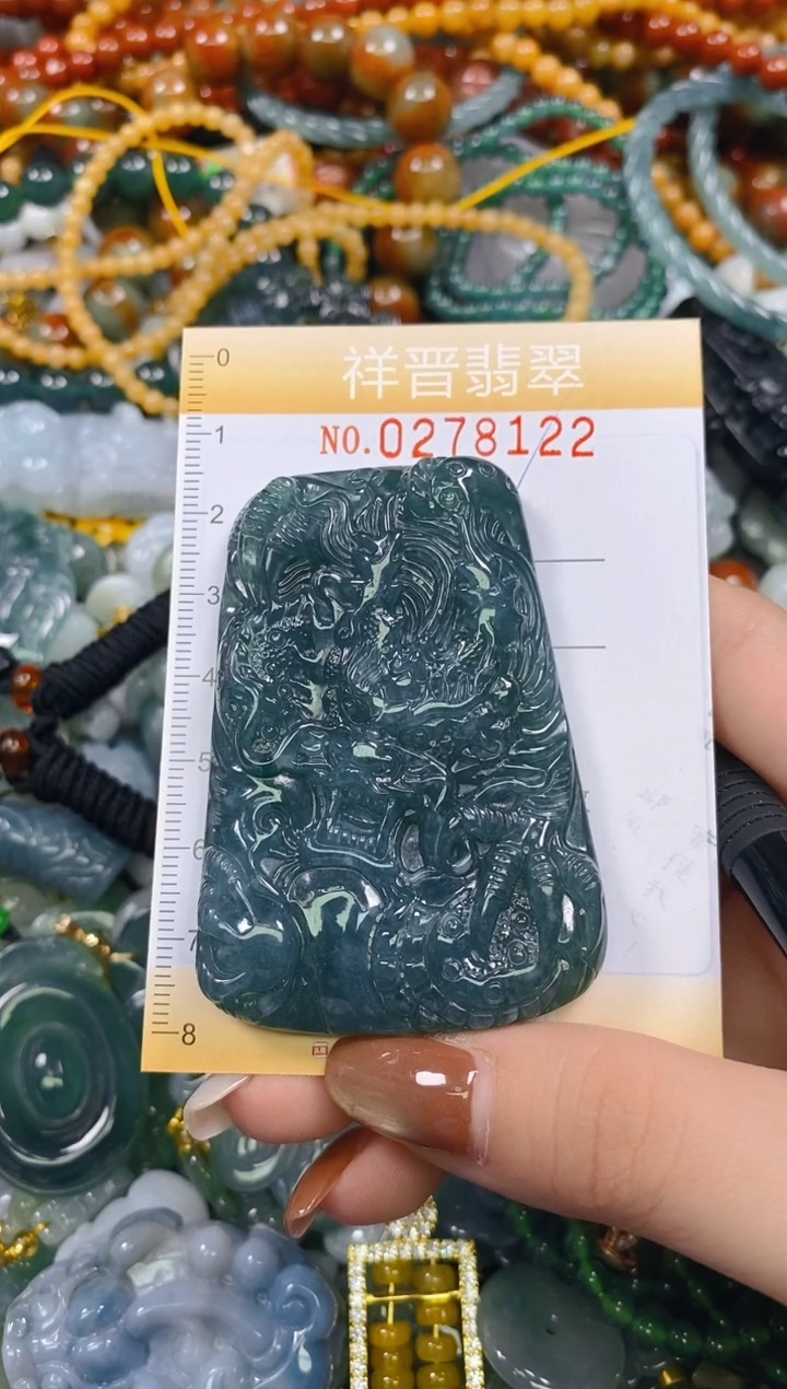 颈饰未镶嵌翡翠闪购0278122