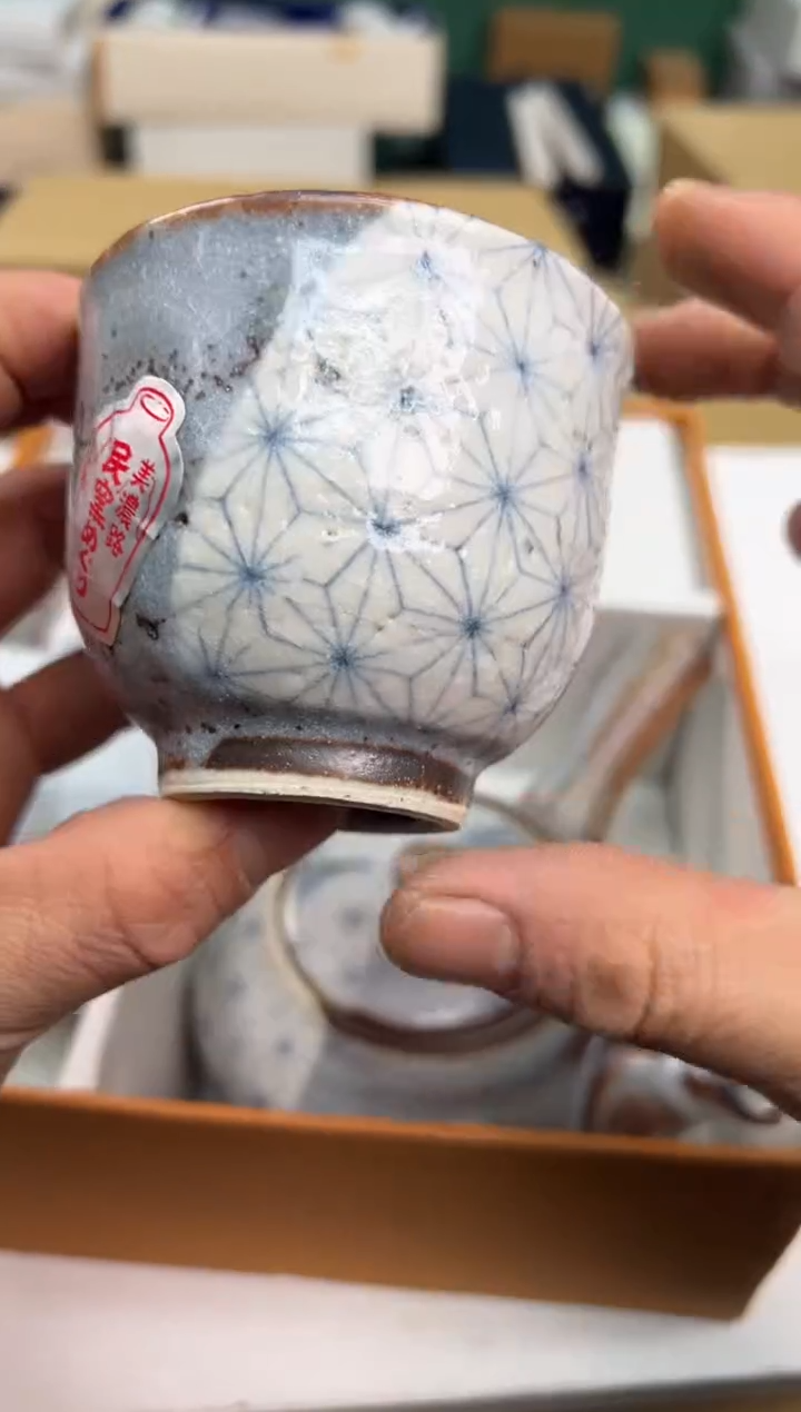 【闪购商品】瓷片a565好好好好好好