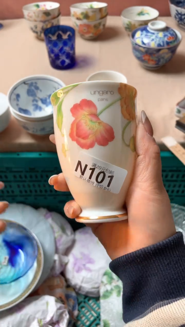 瓷片旋瓷器瓷器N101