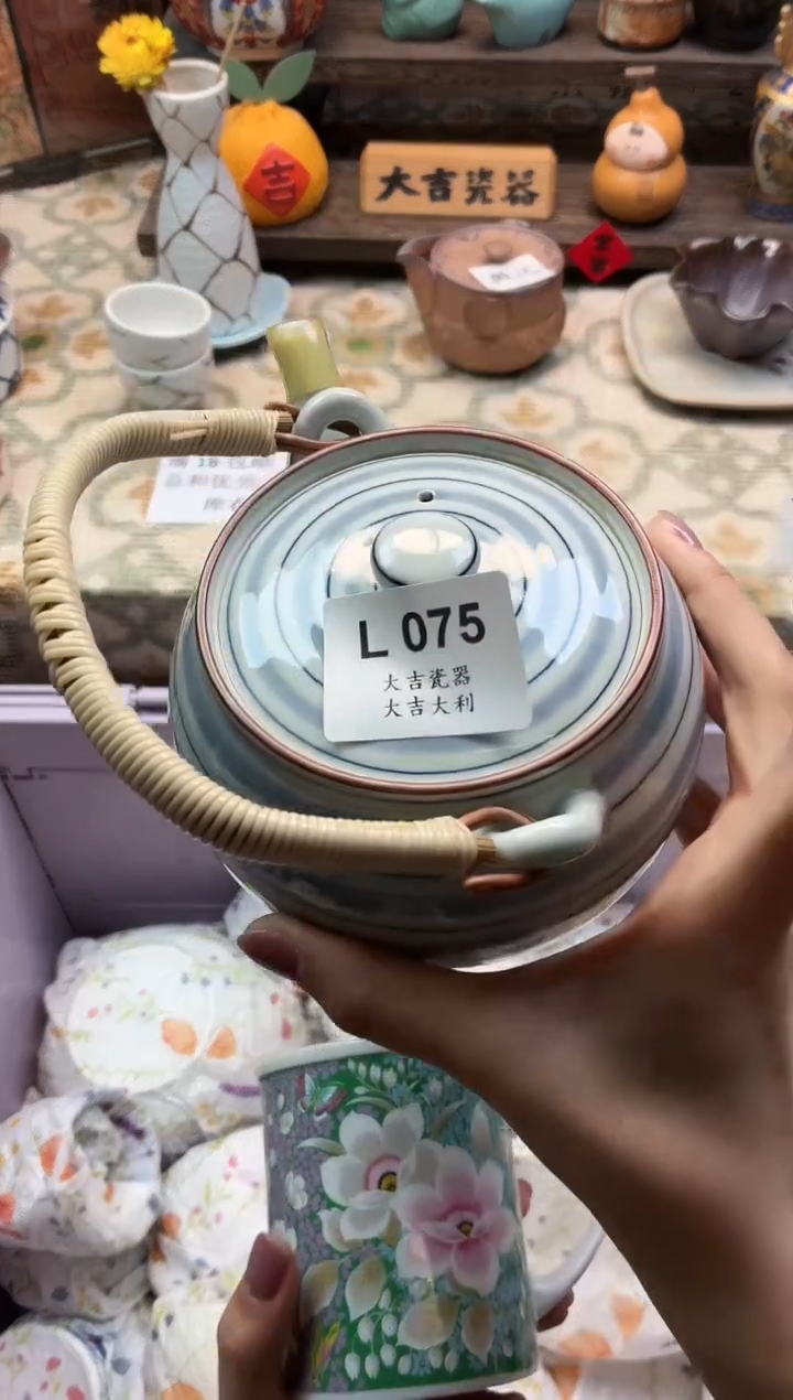 瓷器S***y       L075