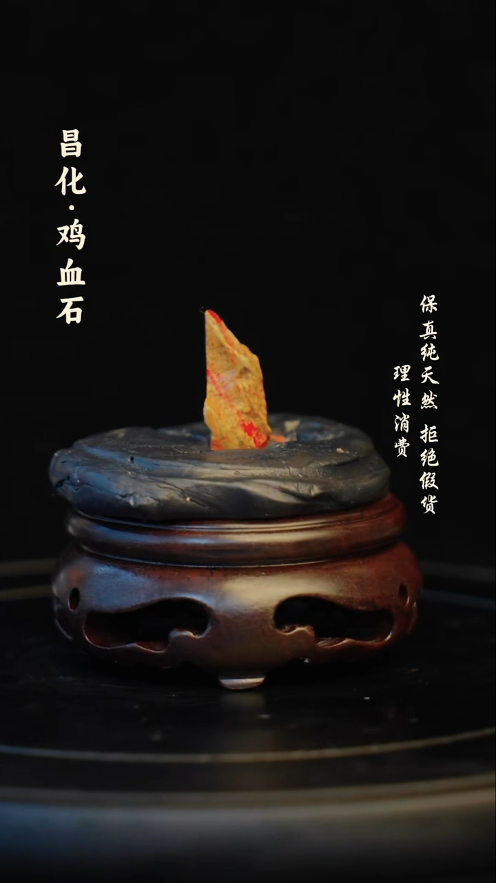 昌化石印石昌化石/青田石/一方纯天然印章石料
