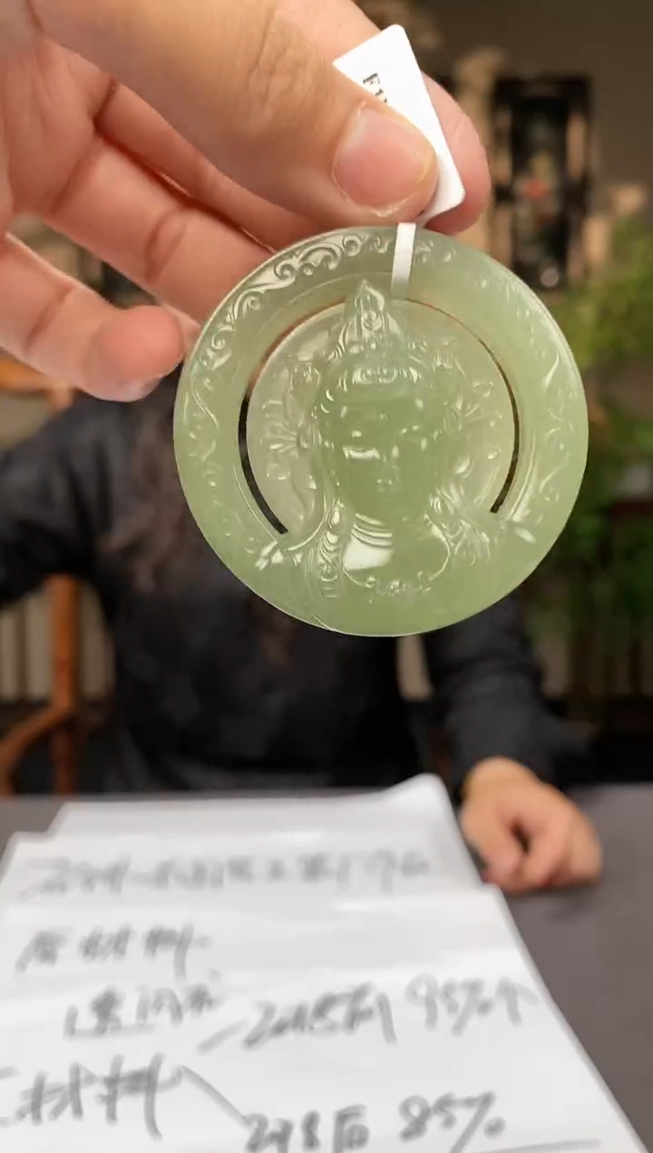 【闪购商品】和田玉颈饰未镶嵌C473