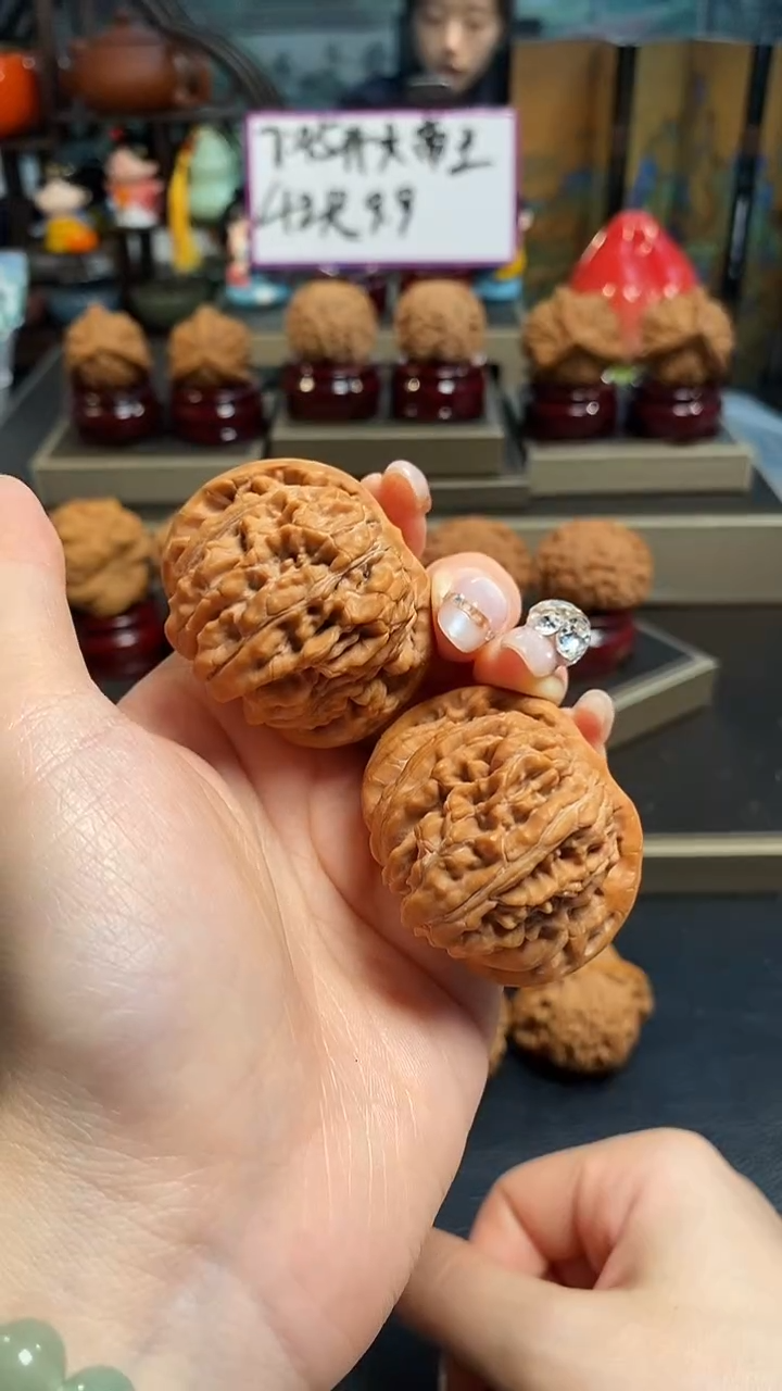 【闪购商品】文玩核桃吊坠H505四座楼44