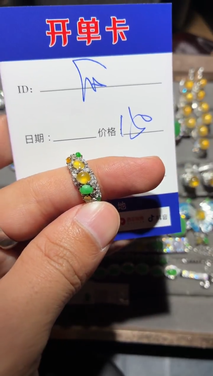 银S925镶嵌戒指翡翠快*瓜快乐瓜