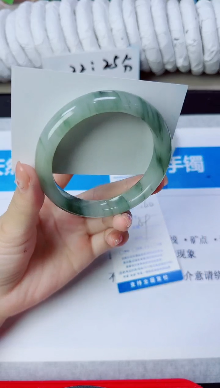 石英质玉手镯未镶嵌160/59