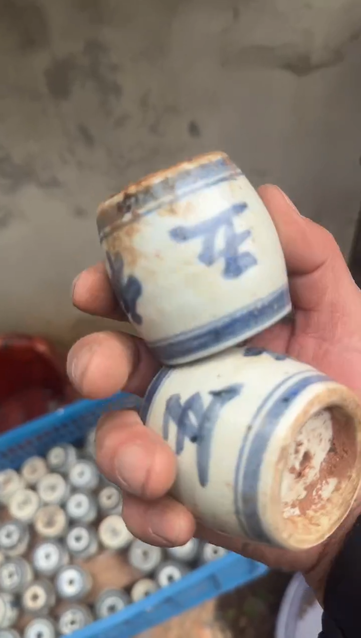 茶盏夏*直播闪购改价链接