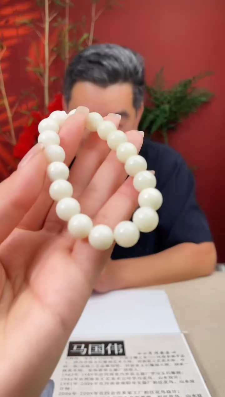 和田玉未镶嵌颈饰多样性发货 拍一发一 30