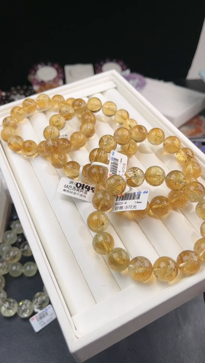 【闪购商品】水晶手链未镶嵌多样性发一黄阿赛14mm