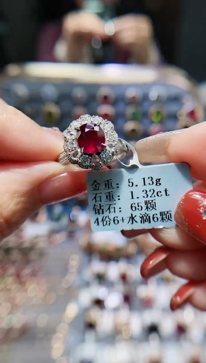 【闪购商品】红宝石戒指18K金镶嵌1.32.