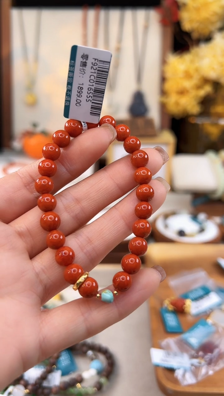 【闪购商品】南红玛瑙手饰18K金镶嵌@@F921C016555