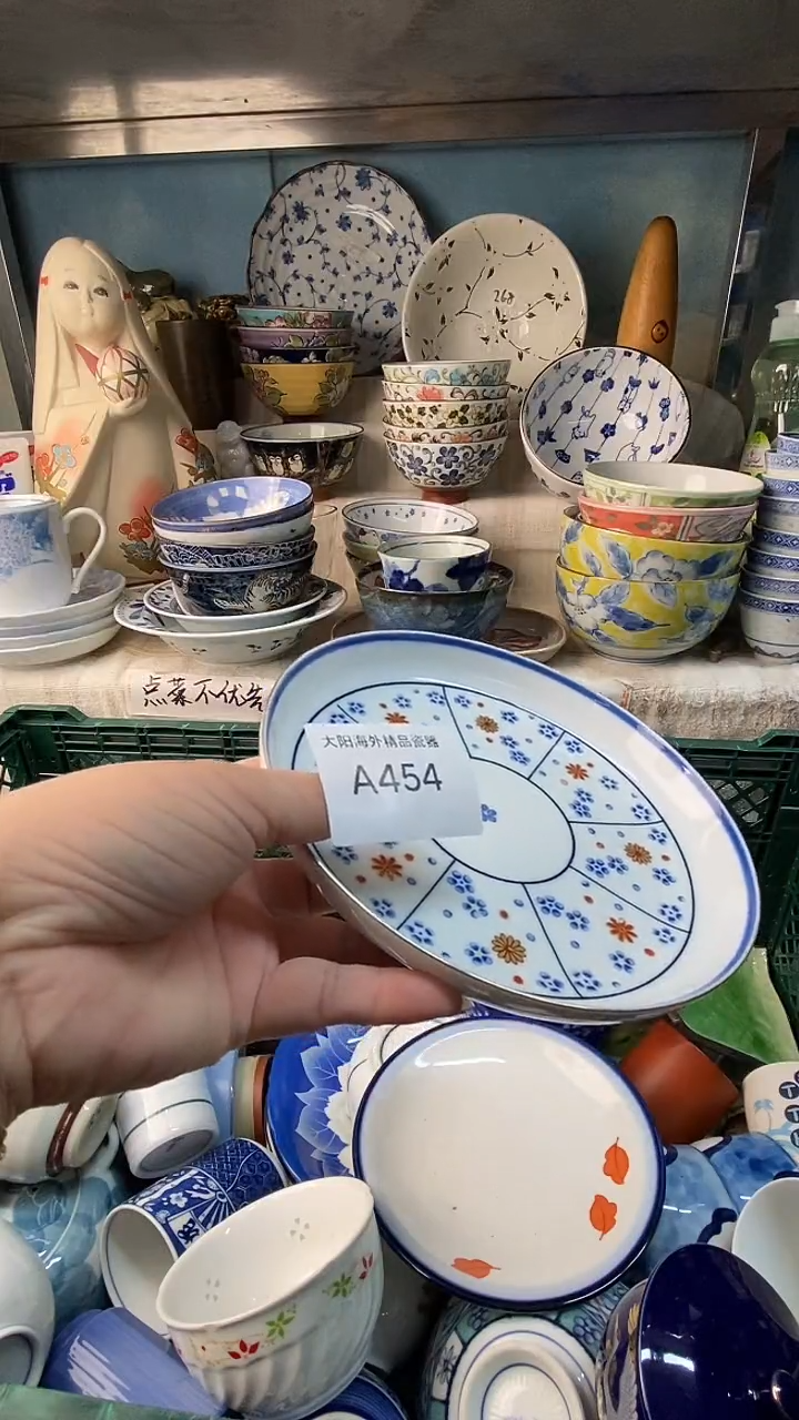 瓷片淳**云感谢您一直以来的支持