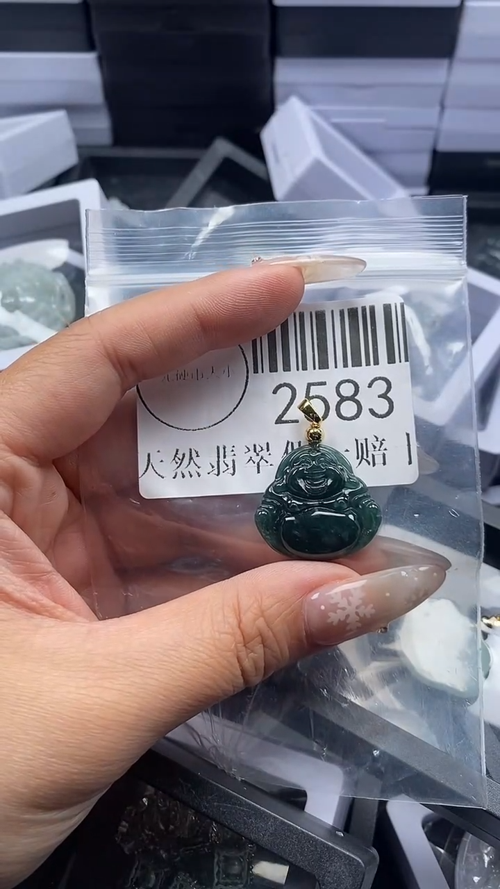 颈饰未镶嵌翡翠2583