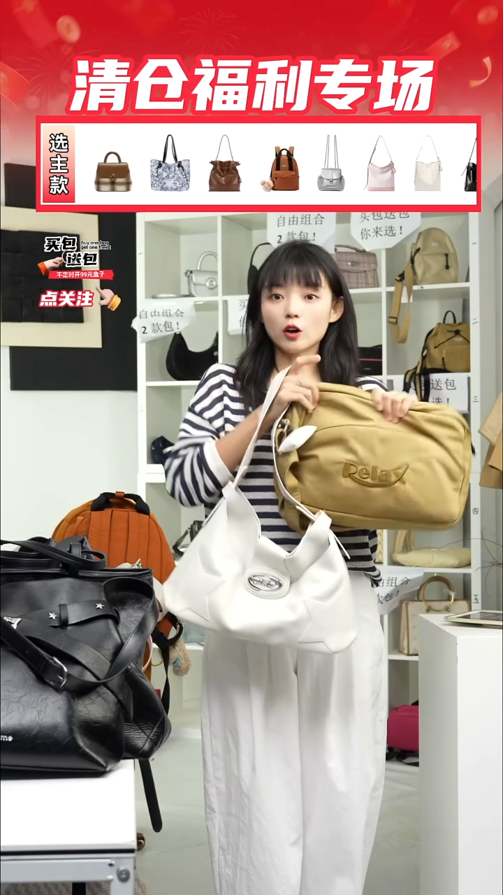 PUNO退NO换自由组合款式(整盒发货)