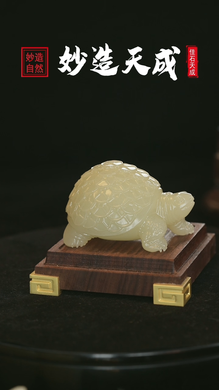 【闪购商品】寿山石竹叶青金钱龟摆件茶宠