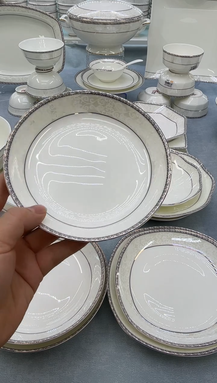 骨瓷玲珑6饭2个  