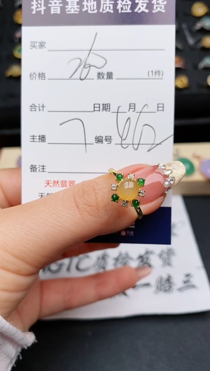 【闪购商品】翡翠戒指银S925镶嵌............