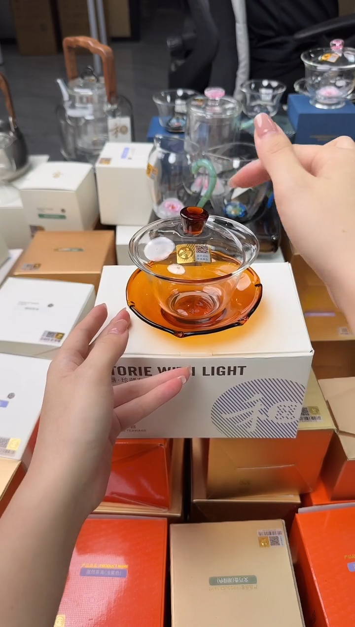 @@禾器晶彩荷叶盖碗琥珀色