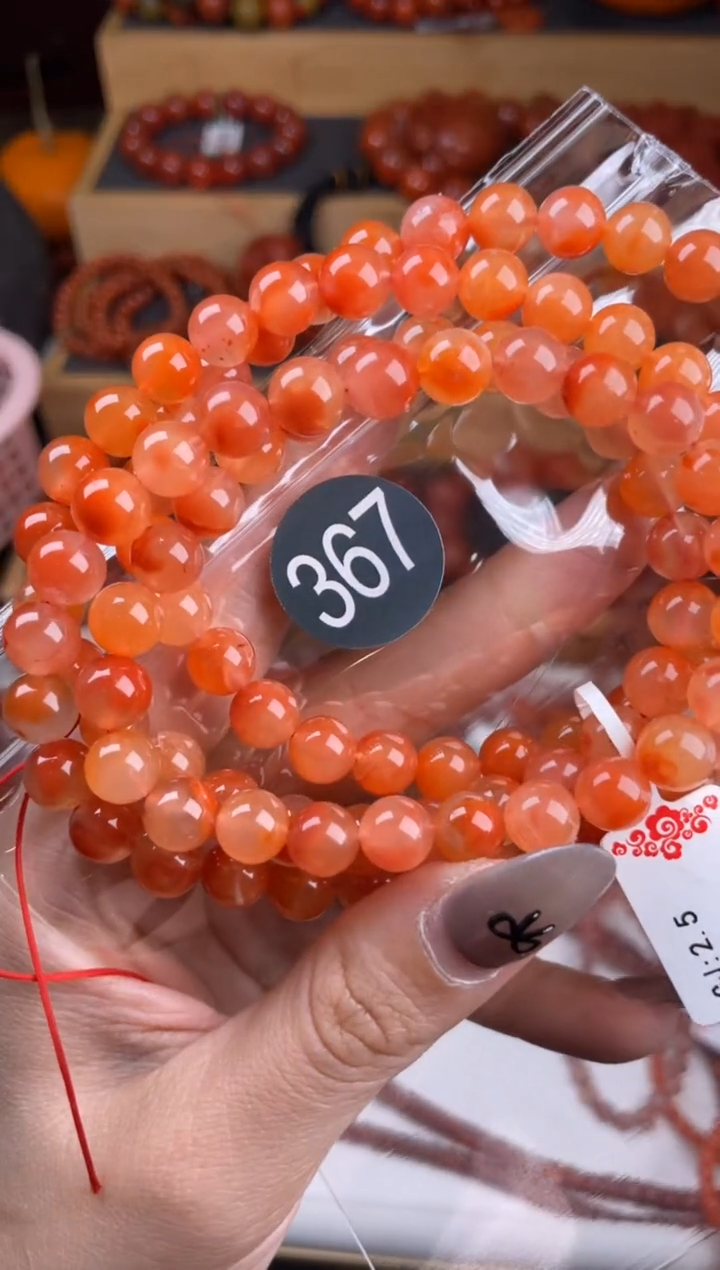 【闪购商品】南红玛瑙珠宝奇石未镶嵌367-8+