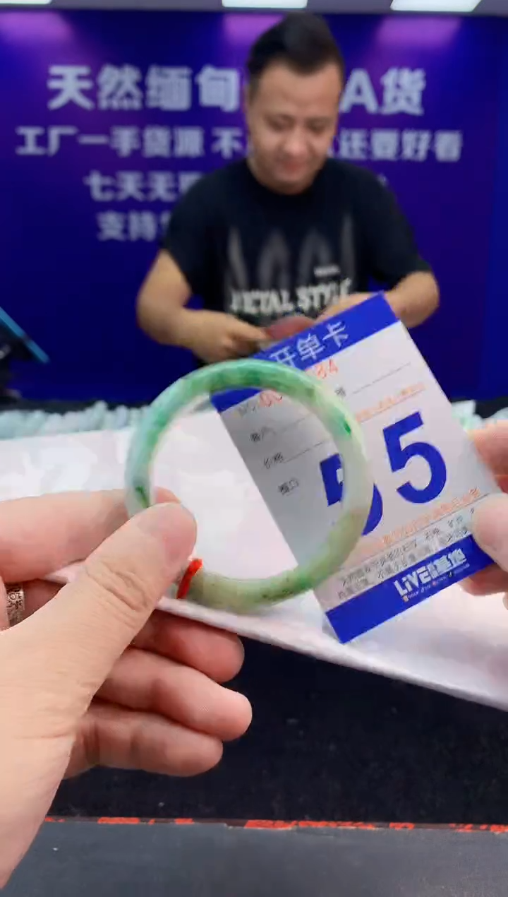 未镶嵌手镯翡翠AAAAAAAAAAAA