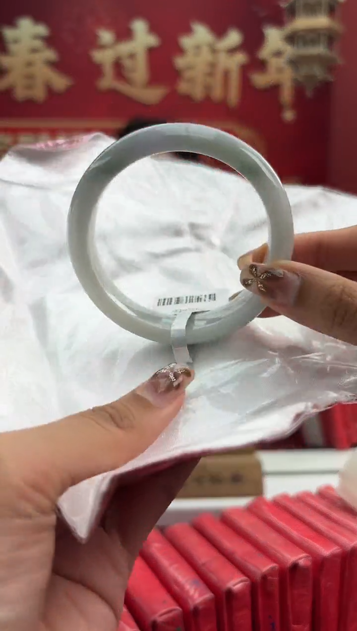 【闪购商品】翡翠手镯未镶嵌3手镯