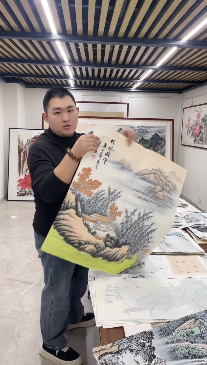 国画融易专属链接-83-17