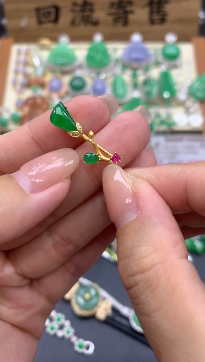 【闪购商品】翡翠颈饰18K金镶嵌163-中国好珍宝