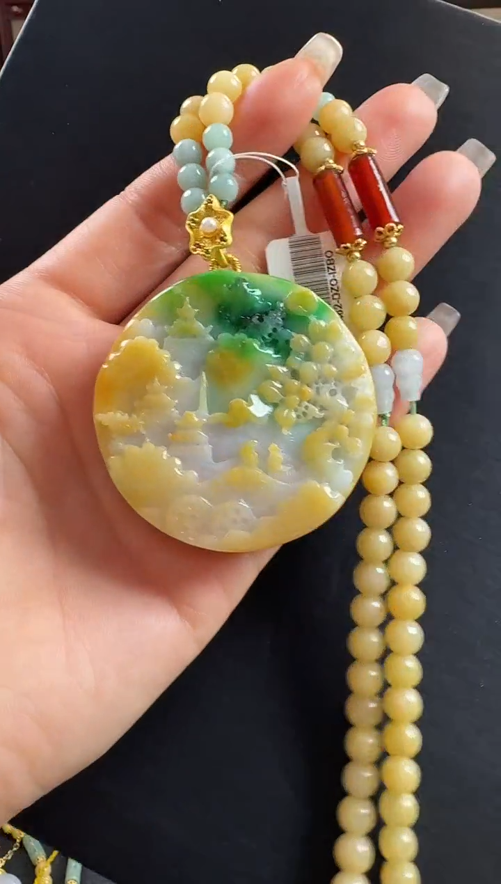 颈饰未镶嵌翡翠山水