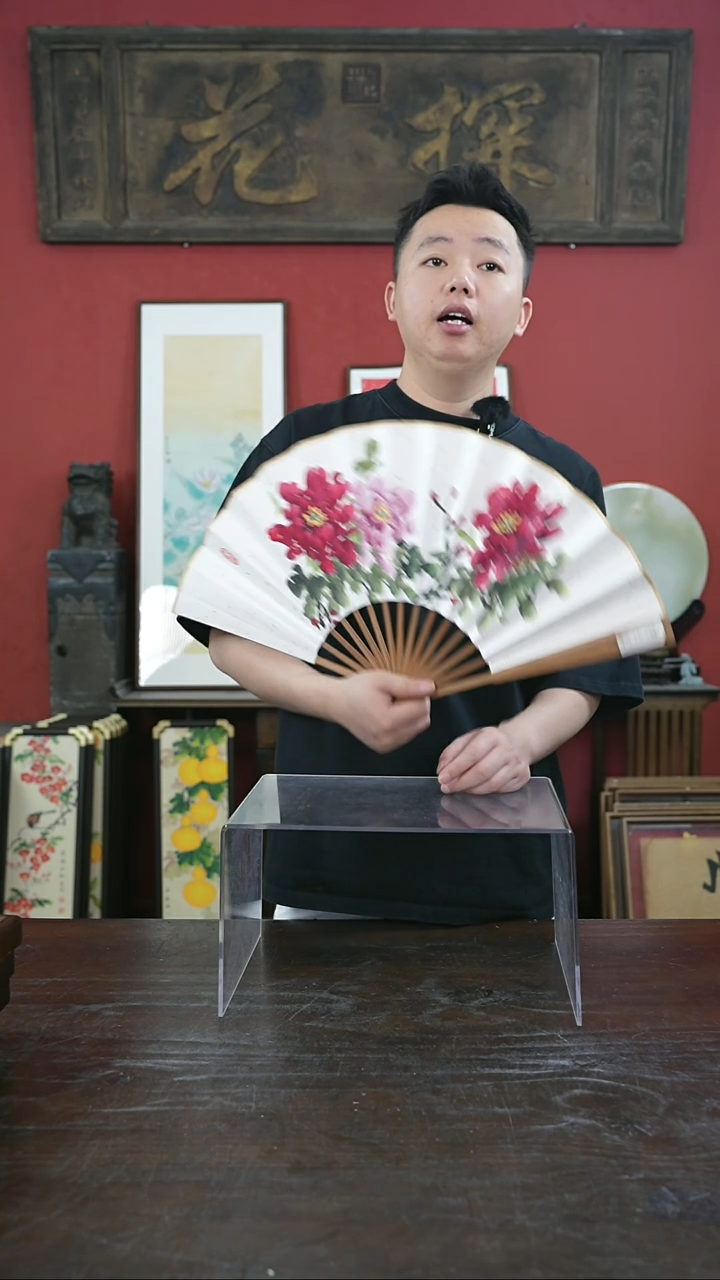 书法手绘10寸折扇-牡丹+兰花