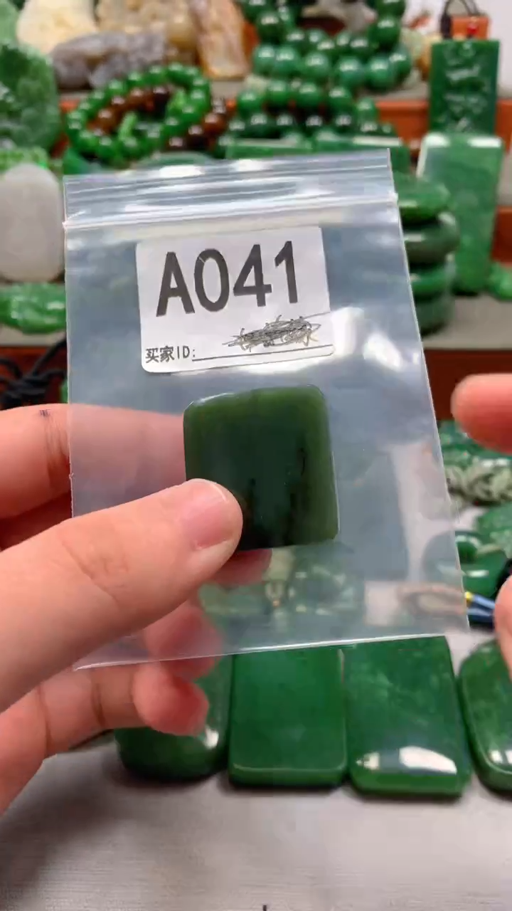 未镶嵌和田玉珠宝半成品1