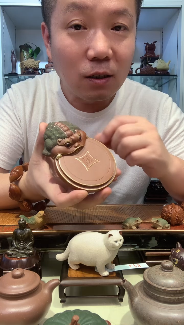 宜陶紫砂宜陶紫砂284