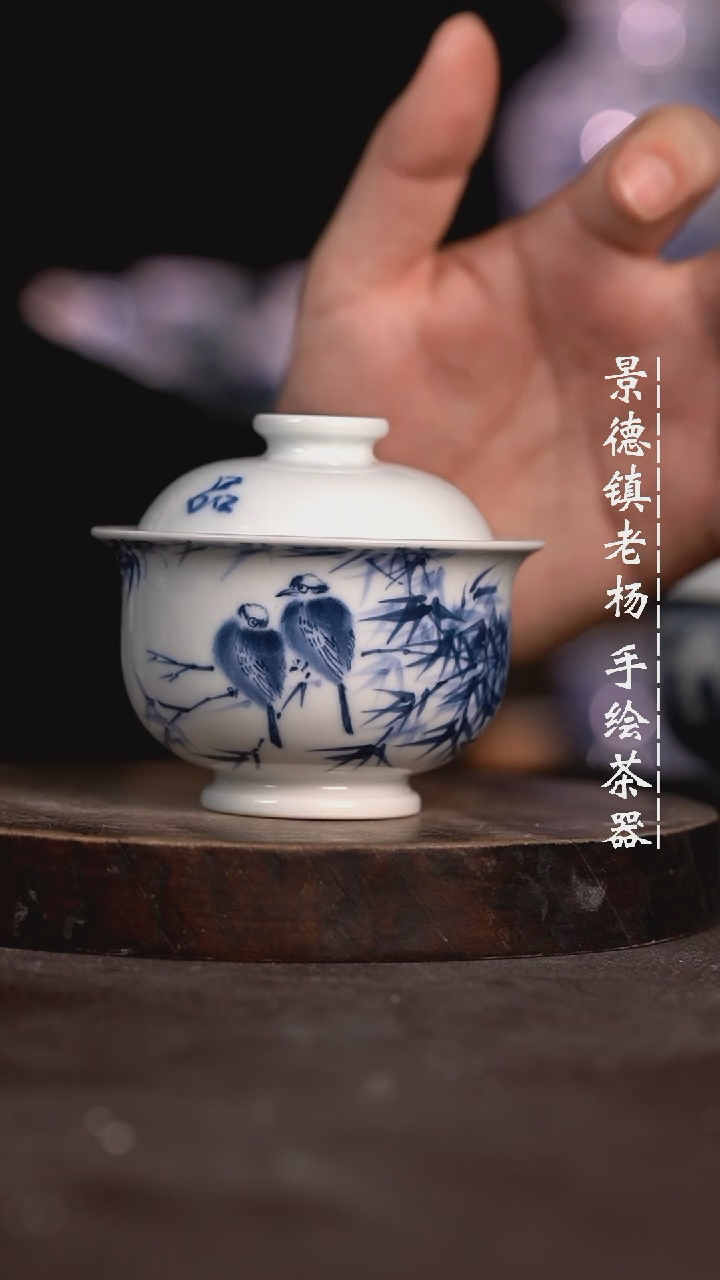 【闪购商品】微瑕福利微瑕福利柴窑小炉士