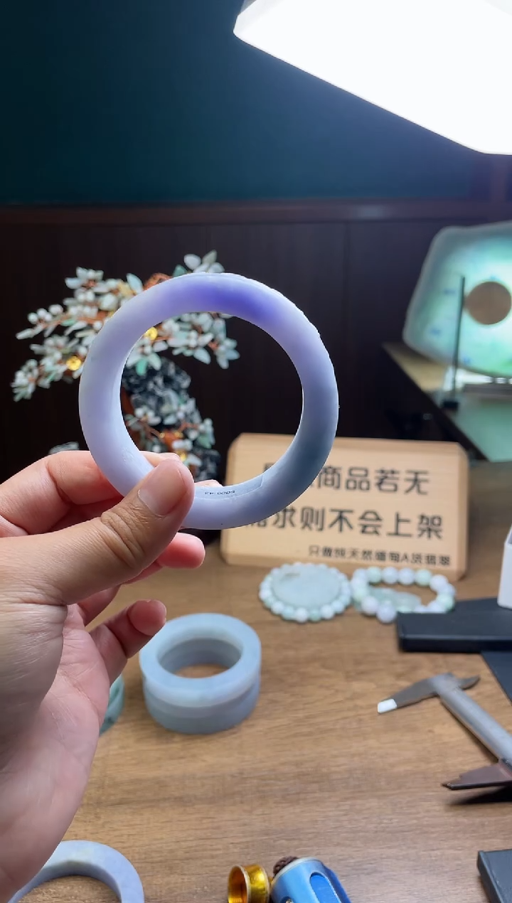 【闪购商品】定制翡翠手镯未镶嵌定制