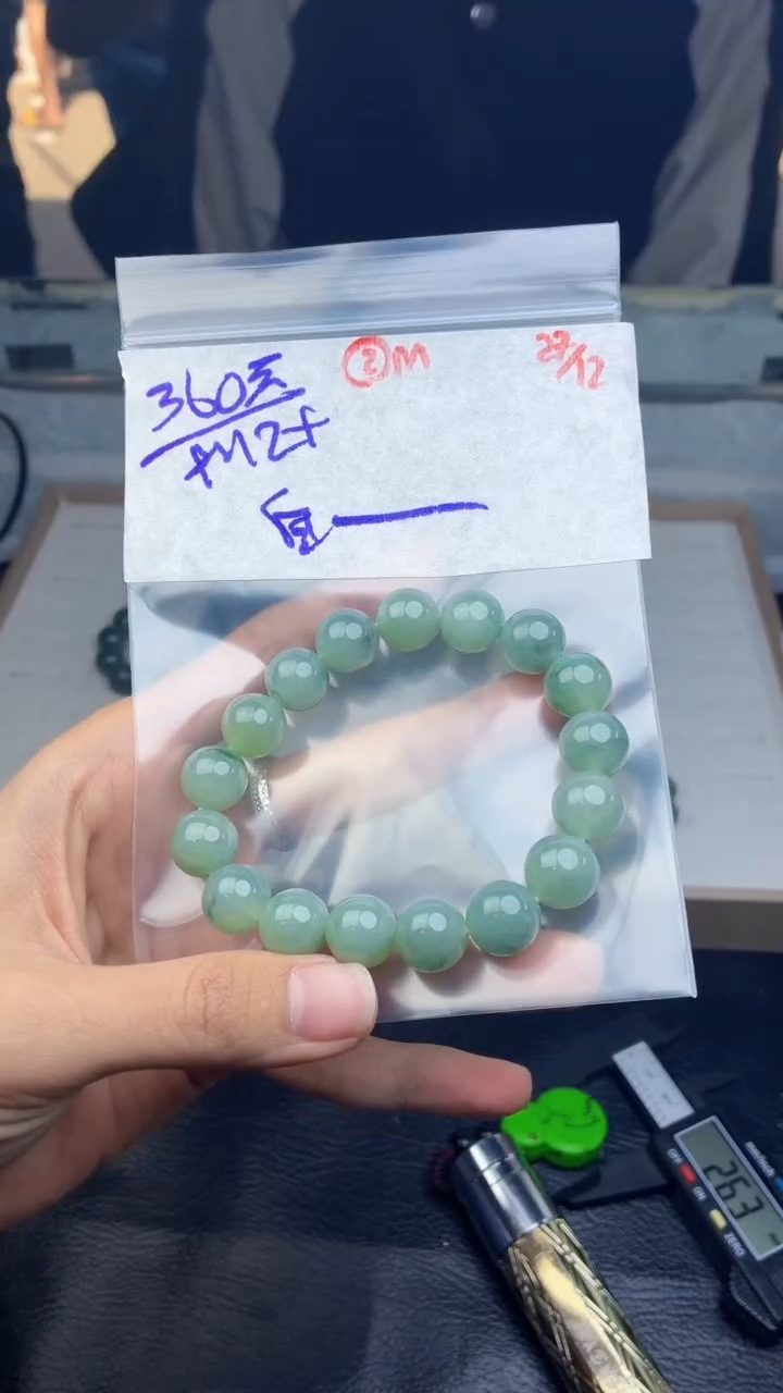 未镶嵌定制翡翠自****风翡翠毛货需精细抛光多样性拍一发一+2