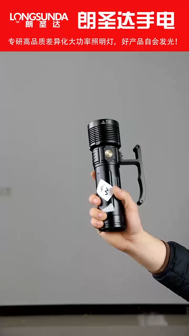 y****gA3 编号 微瑕46120单筒 亏米 福利  不退不换 