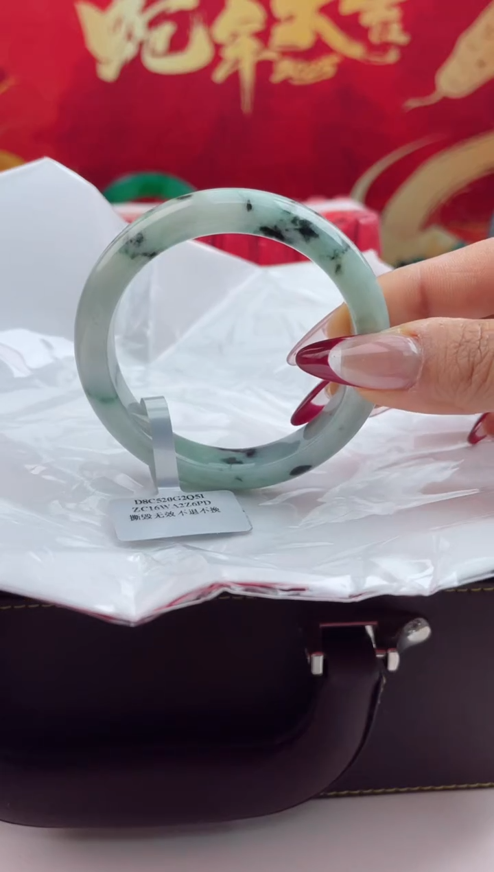 【闪购商品】翡翠手镯未镶嵌4翡翠手镯（微瑕）