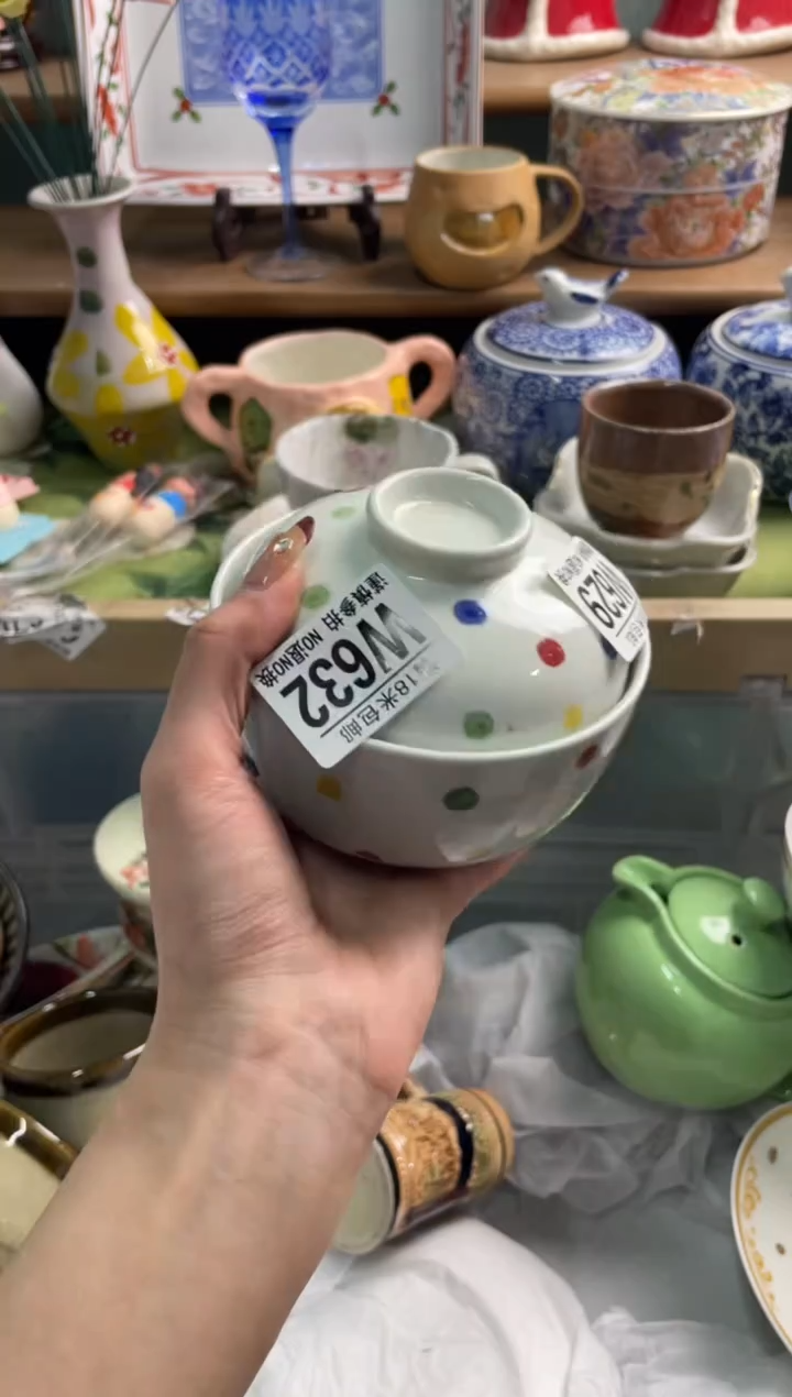 陶瓷淡*莫W632*******