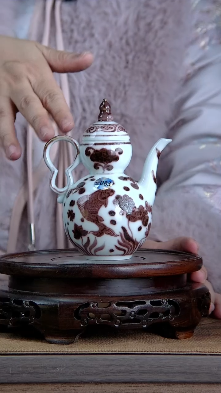 【闪购商品】景韵堂仿清茶叶末釉