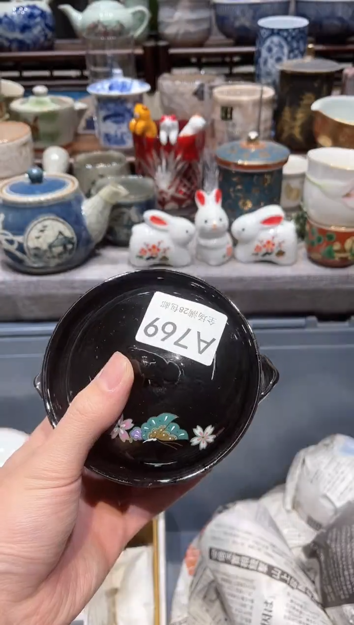【闪购商品】瓷片闪购商品专用链接