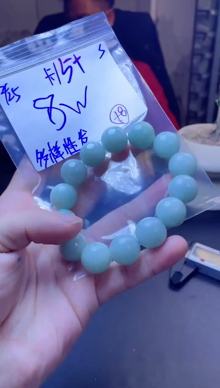 【闪购商品】定制翡翠未镶嵌天然缅甸a货翡翠 多样性发货