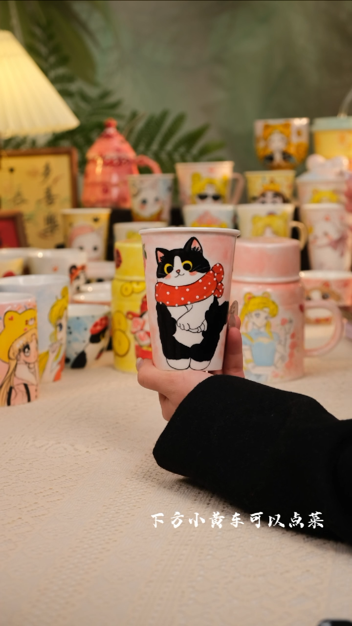 【闪购商品】景德镇创意手工设计师款