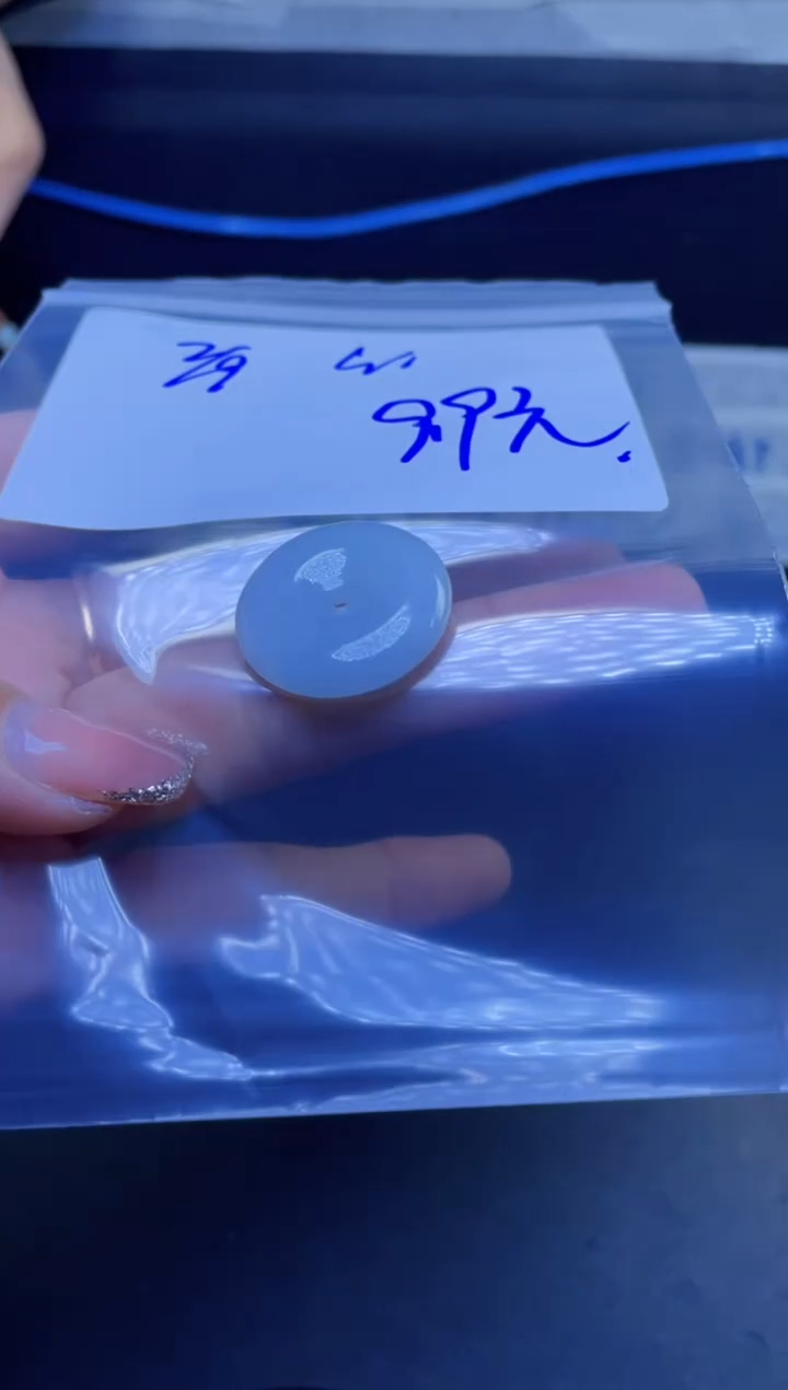 【闪购商品】定制翡翠未镶嵌挂件