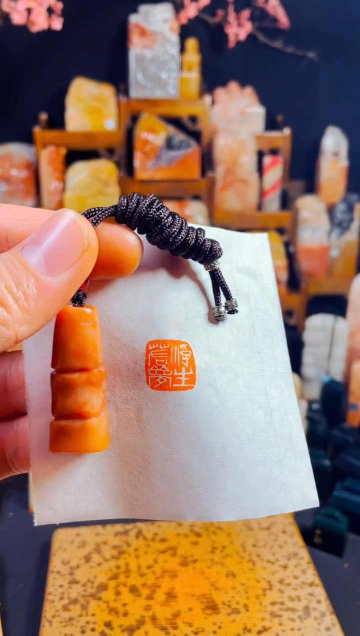 【闪购商品】老挝石印石手工篆刻《浮生若梦》