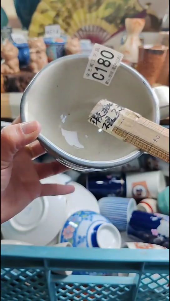 瓷片?**?180瓷片瓷片瓷片