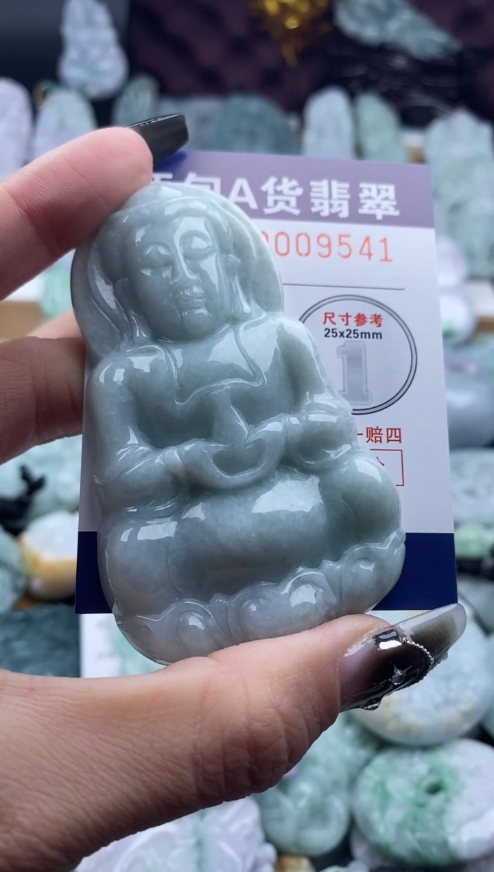翡翠未镶嵌吊坠(不含链)1