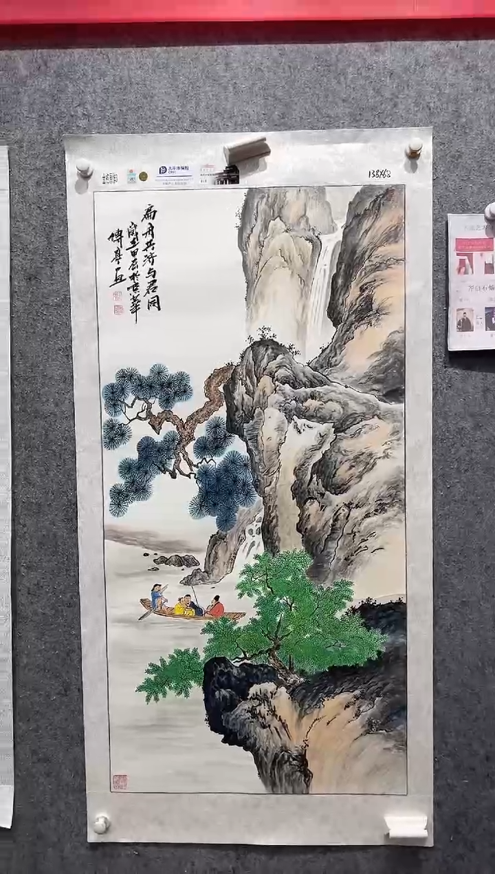 国画张传亭老师的作品3