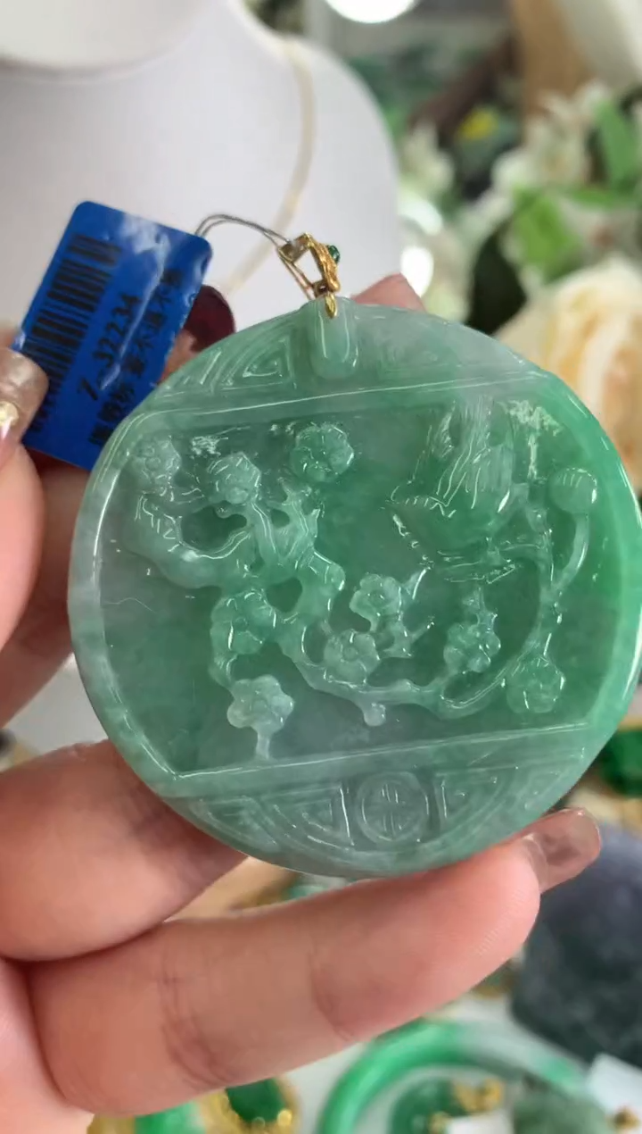 【闪购商品】翡翠吊坠(不含链)18K金镶嵌挂件