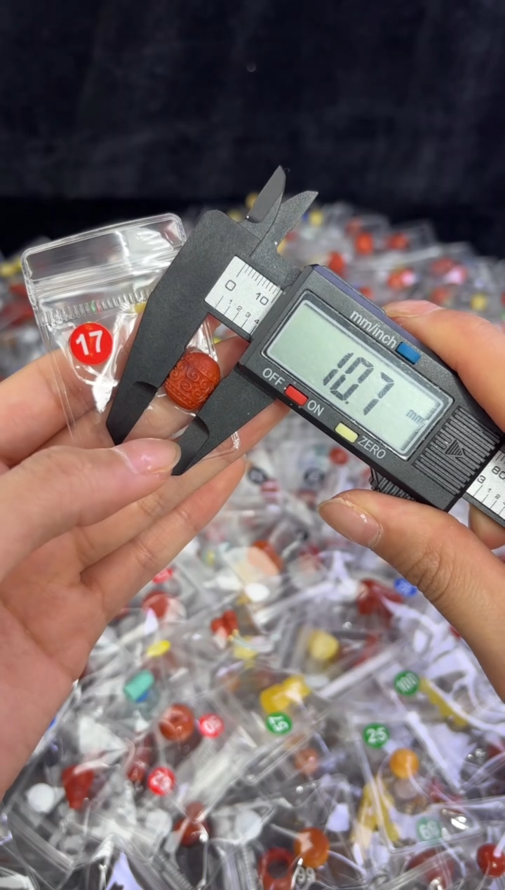 未镶嵌1南红玛瑙多样性发货