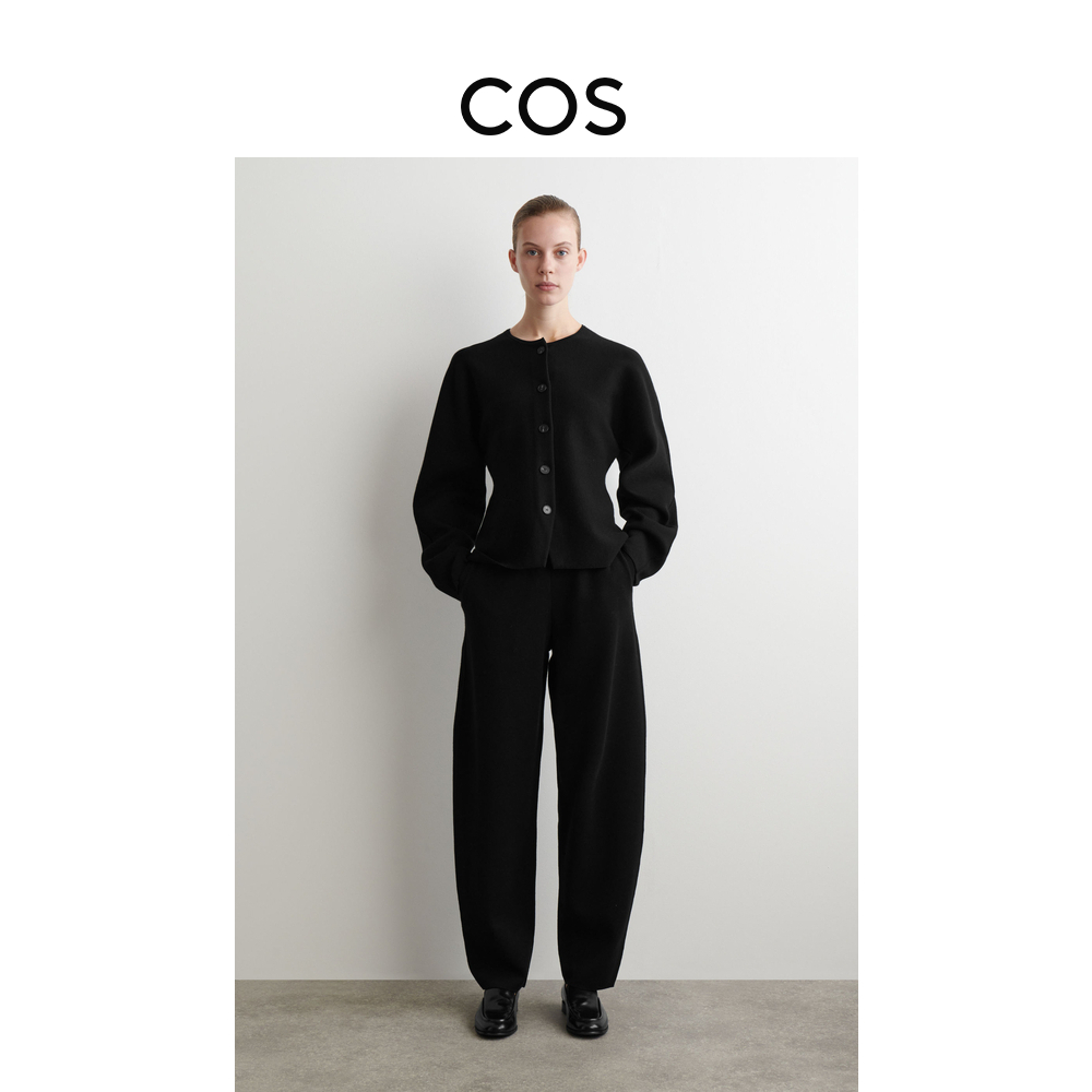 COS女装 休闲版型羊毛混纺桶形长裤黑色2025秋季新品1294194001