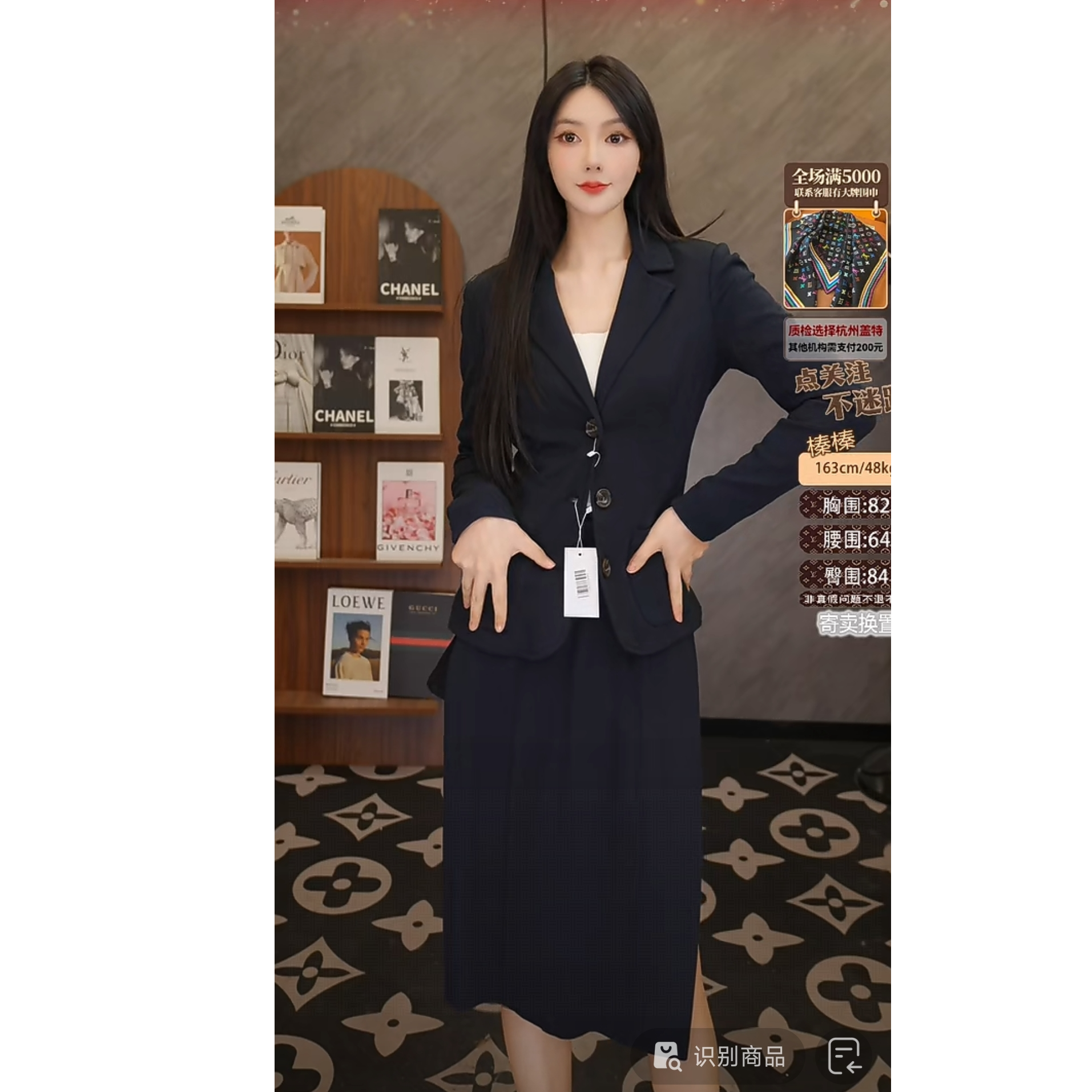 99新 MaxMara 双双臻选/aa00257/maxmara套装